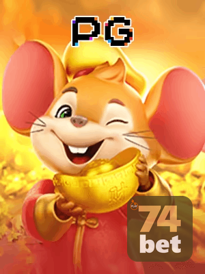 74BET bônus — painel de promoções no aplicativo