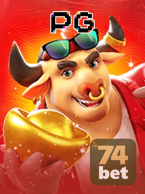 74BET cadastro — tela de formulário no app oficial